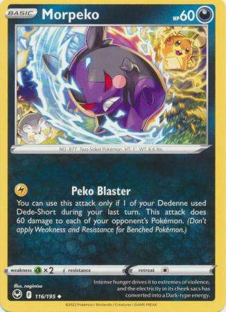 Pokemon Trading Card Game - Morpeko - 116/195 - Uncommon Sword & Shield: Silver Tempest