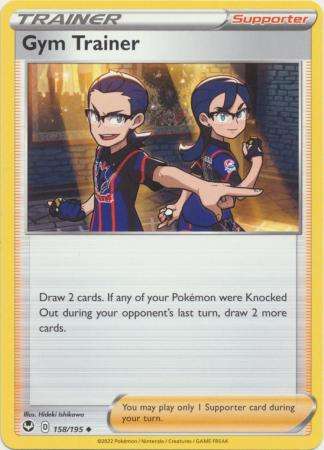 Pokemon Trading Card Game - Gym Trainer - 158/195 - Uncommon Sword & Shield: Silver Tempest