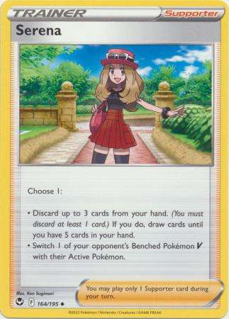 Pokemon Trading Card Game - Serena - 164/195 - Uncommon Sword & Shield: Silver Tempest