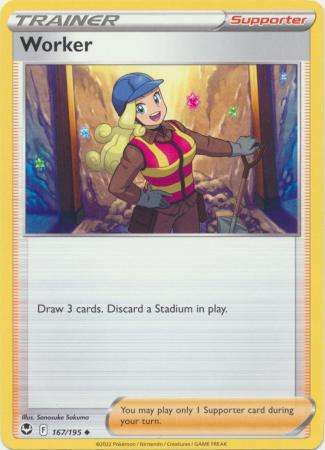 Pokemon Trading Card Game - Worker - 167/195 - Uncommon Sword & Shield: Silver Tempest