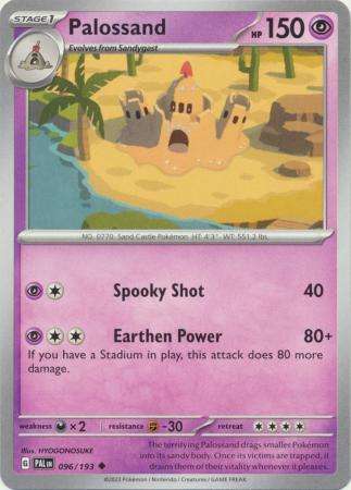 Pokemon Trading Card Game - Palossand - 096/193 - Uncommon Scarlet & Violet: Paldea Evolved