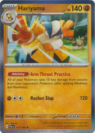 Pokemon Trading Card Game - Hariyama - 113/193 - Holo Rare Scarlet & Violet: Paldea Evolved