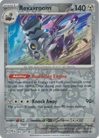 Pokemon Trading Card Game - Revavroom - 065/091 - Holo Rare Reverse Holo Scarlet & Violet: Paldean F