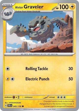 Pokemon Trading Card Game - Alolan Graveler - 045/159 - Common - Common Journey together