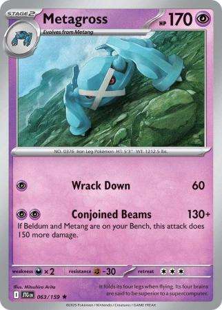 Pokemon Trading Card Game -  Metagross - 063/159 - Rare Scarlet & Violet: Journey Together - Holo