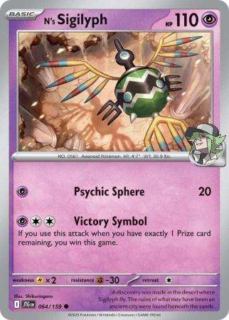 Pokemon Trading Card Game - N's Sigilyph - 064/159 - Common - Journey together