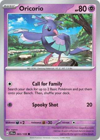 Pokemon Trading Card Game - Oricorio - 065/159 - Common - Journey together