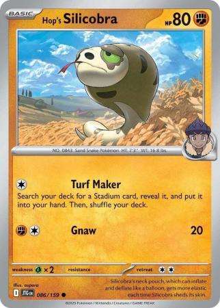 Pokemon Trading Card Game - Hop's Silicobra - 086/159 - Common - Uncommon Journey together
