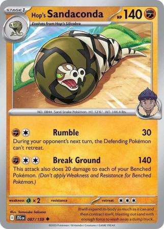 Pokemon Trading Card Game - Hop's Sandaconda - 087/159 - Uncommon Journey together