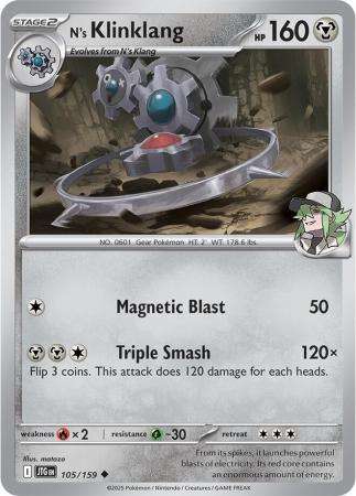 Pokemon Trading Card Game - N's Klinklang - 105/159 - Uncommon Journey together
