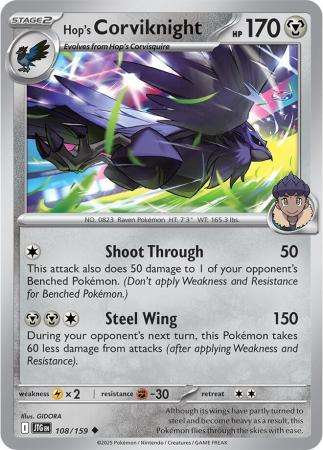 Pokemon Trading Card Game - Hop's Corviknight - 108/159 - Uncommon Journey together