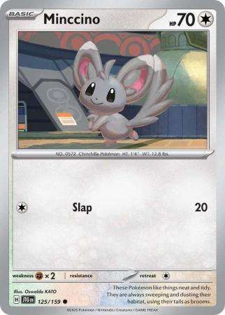 Pokemon Trading Card Game - Minccino - 125/159 - Common - Journey together