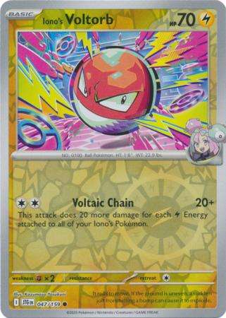Pokemon Trading Card Game - Iono's Voltorb - 047/159 - Common Reverse Holo Journey together