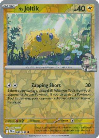 Pokemon Trading Card Game - N's Joltik - 049/159 - Common Reverse Holo Journey together
