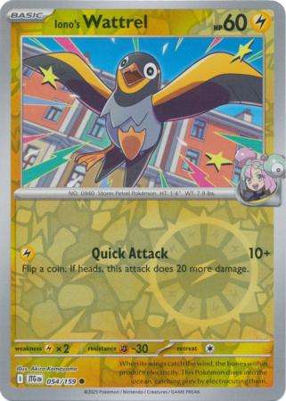 Pokemon Trading Card Game - Iono's Wattrel - 054/159 - Common Reverse Holo Journey together