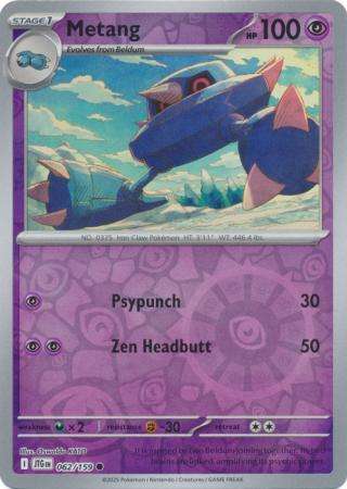 Pokemon Trading Card Game - Metang - 062/159 - Common Reverse Holo Journey together