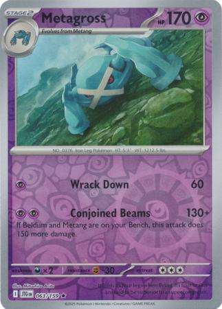 Pokemon Trading Card Game - Metagross - 063/159 - Reverse Holo Journey together