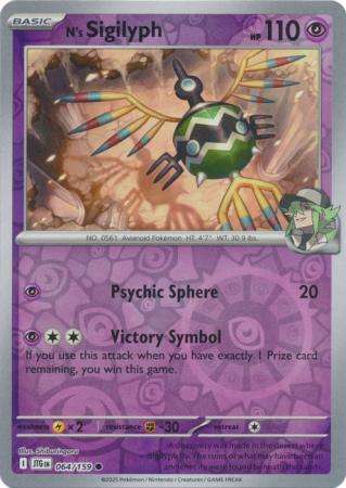Pokemon Trading Card Game - N's Sigilyph - 064/159 - Common Reverse Holo Journey together