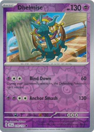 Pokemon Trading Card Game - Dhelmise - 070/159 - Common Reverse Holo Journey together