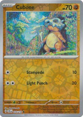 Pokemon Trading Card Game - Cubone - 076/159 - Common Reverse Holo Journey together