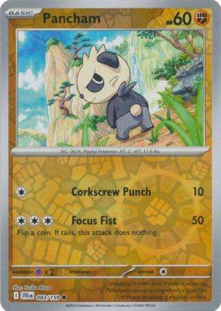 Pokemon Trading Card Game - Pancham - 083/159 - Common Reverse Holo Journey together