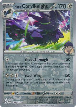 Pokemon Trading Card Game - Hop's Corviknight - 108/159 - Uncommon Reverse Holo Journey together