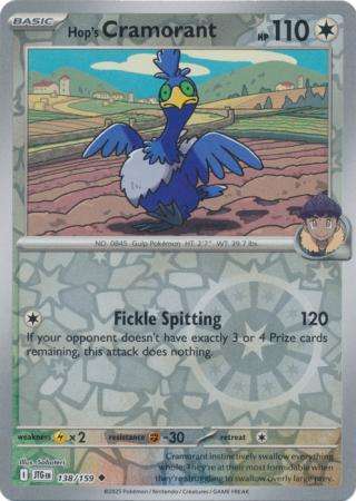 Pokemon Trading Card Game - Hop's Cramorant - 138/159 - Uncommon Reverse Holo Journey together