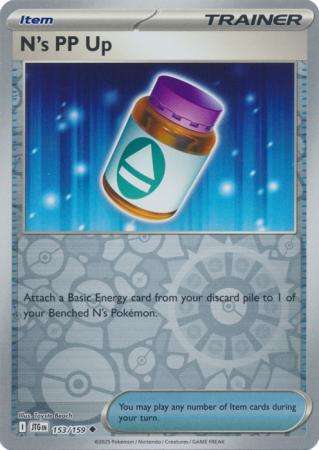 Pokemon Trading Card Game - N's PP UP - 153/159 - Uncommon Reverse Holo Journey together