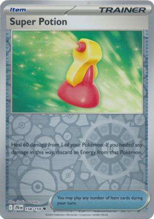 Pokemon Trading Card Game -  Super Potion - 158/159 - Uncommon Reverse Holo Journey together