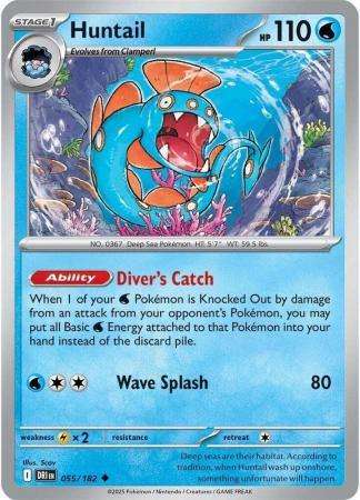 Pokemon Trading Card Game - Huntail - 055/182 - Uncommon - Destined Rivals
