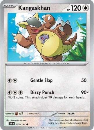 Pokemon Trading Card Game - Kangaskhan - 151/182 - Common - Destined Rivals
