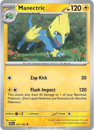 Pokemon Trading Card Game - Manectric - 076/182 - Uncommon - Destined Rivals