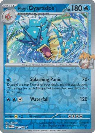 Pokemon Trading Card Game - Misty's Gyarados - 049/182 - Reverse Holo - Destined Rivals