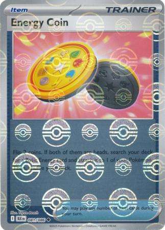 Pokemon Trading Card Game - Energy Coin (Poke Ball Pattern) - 079/086 - Black Bolt