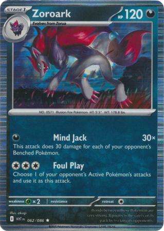 Pokemon Trading Card Game - Zoroark - 062/086 - Holo Rare Scarlet & Violet: White Flare
