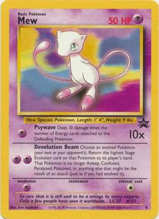Pokemon Trading Card Game - Mew - 8 - Promo Pokemon Wizards Black Star Promos