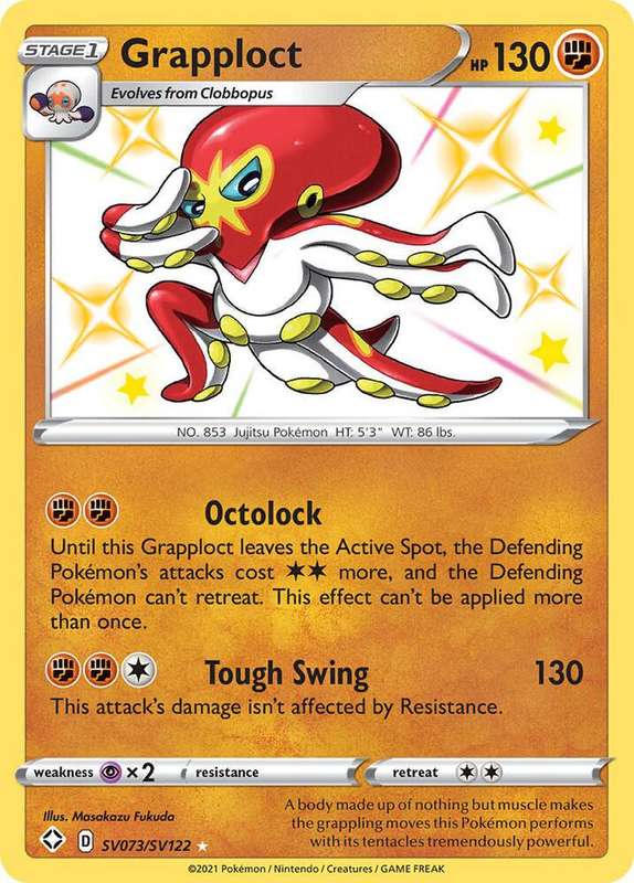 Pokemon Trading Card Game - Grapploct - Shining Fates: Shiny Vault