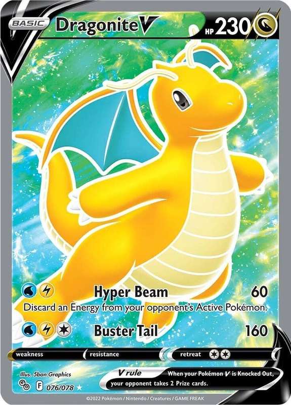 Pokemon Trading Card Game - Dragonite V (Full Art) - Pokemon GO (PGO)