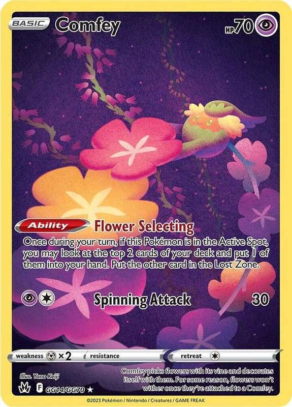 Pokemon Trading Card Game - Comfey - Crown Zenith: Galarian Gallery (CRZ:GG)