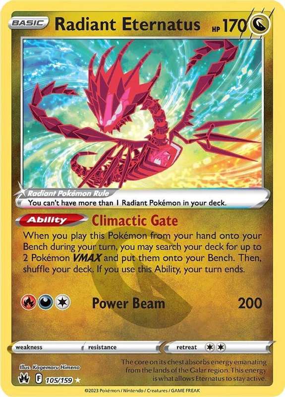 Pokemon Trading Card Game - Radiant Eternatus - Crown Zenith (CRZ)