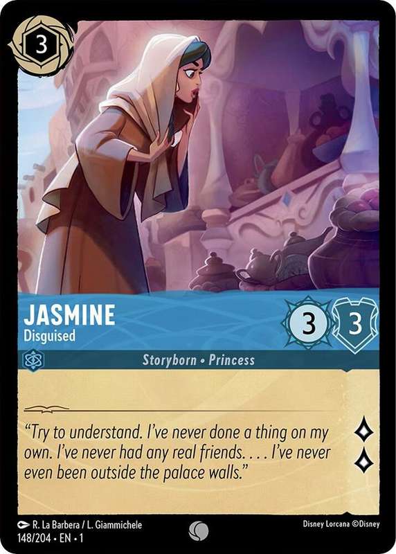 Disney Lorcana Trading Card Game - Jasmine - Disguised - The First Chapter (1)