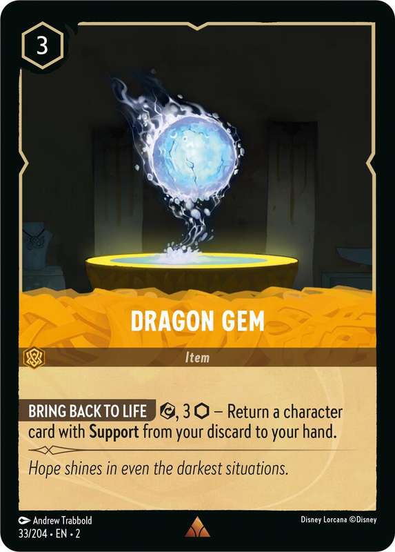 Disney Lorcana Trading Card Game - Rare - Dragon Gem - Rise of the Floodborn (2)