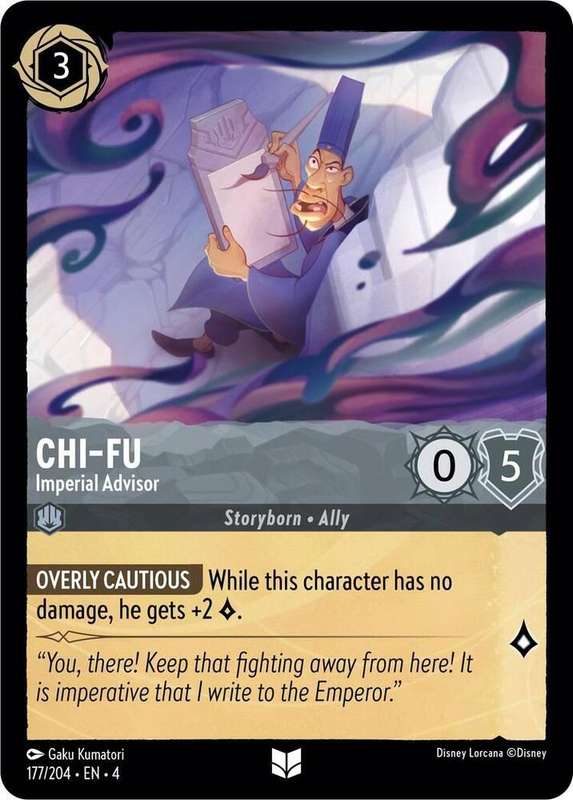 Disney Lorcana Trading Card Game - Chi-Fu - Imperial Advisor - Ursula's Return (4)