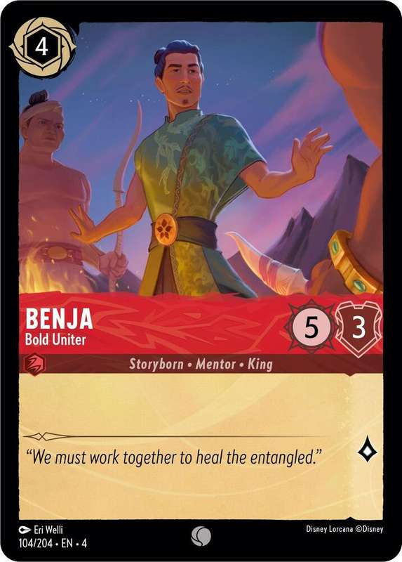 Disney Lorcana Trading Card Game - Benja - Bold Uniter - Ursula's Return (4)