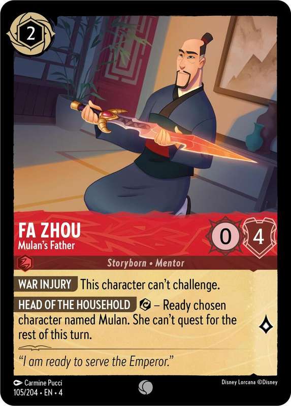 Disney Lorcana Trading Card Game - Fa Zhou - Mulan's Father - Ursula's Return (4)