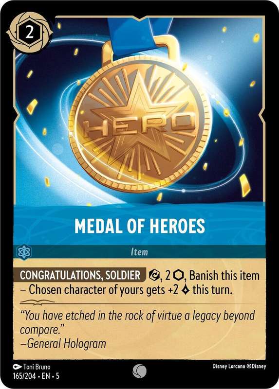 Disney Lorcana Trading Card Game -  Medal of Heroes - Shimmering Skies (5)