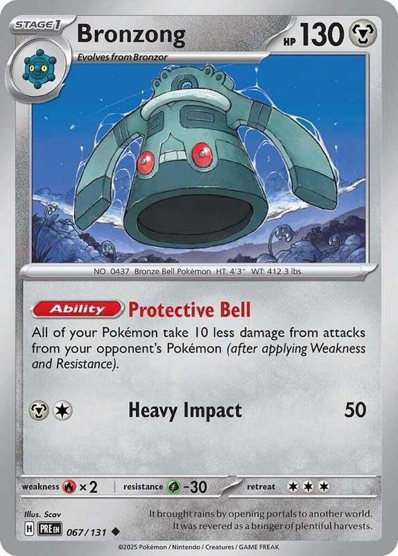Pokemon Trading Card Game - Bronzong - SV: Prismatic Evolutions