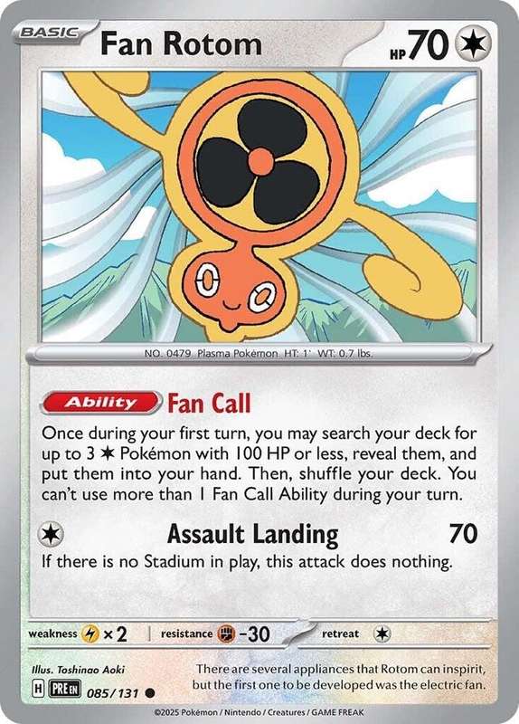 Pokemon Trading Card Game - Fan Rotom - SV: Prismatic Evolutions
