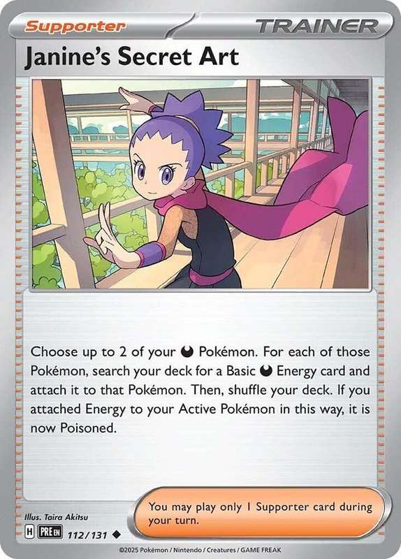 Pokemon Trading Card Game - Janine's Secret Art - 112/131 - SV: Prismatic Evolutions