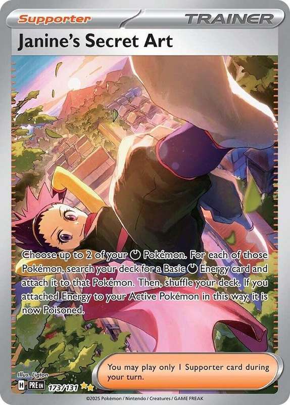 Pokemon Trading Card Game - Janine's Secret Art - 173/131 - SV: Prismatic Evolutions